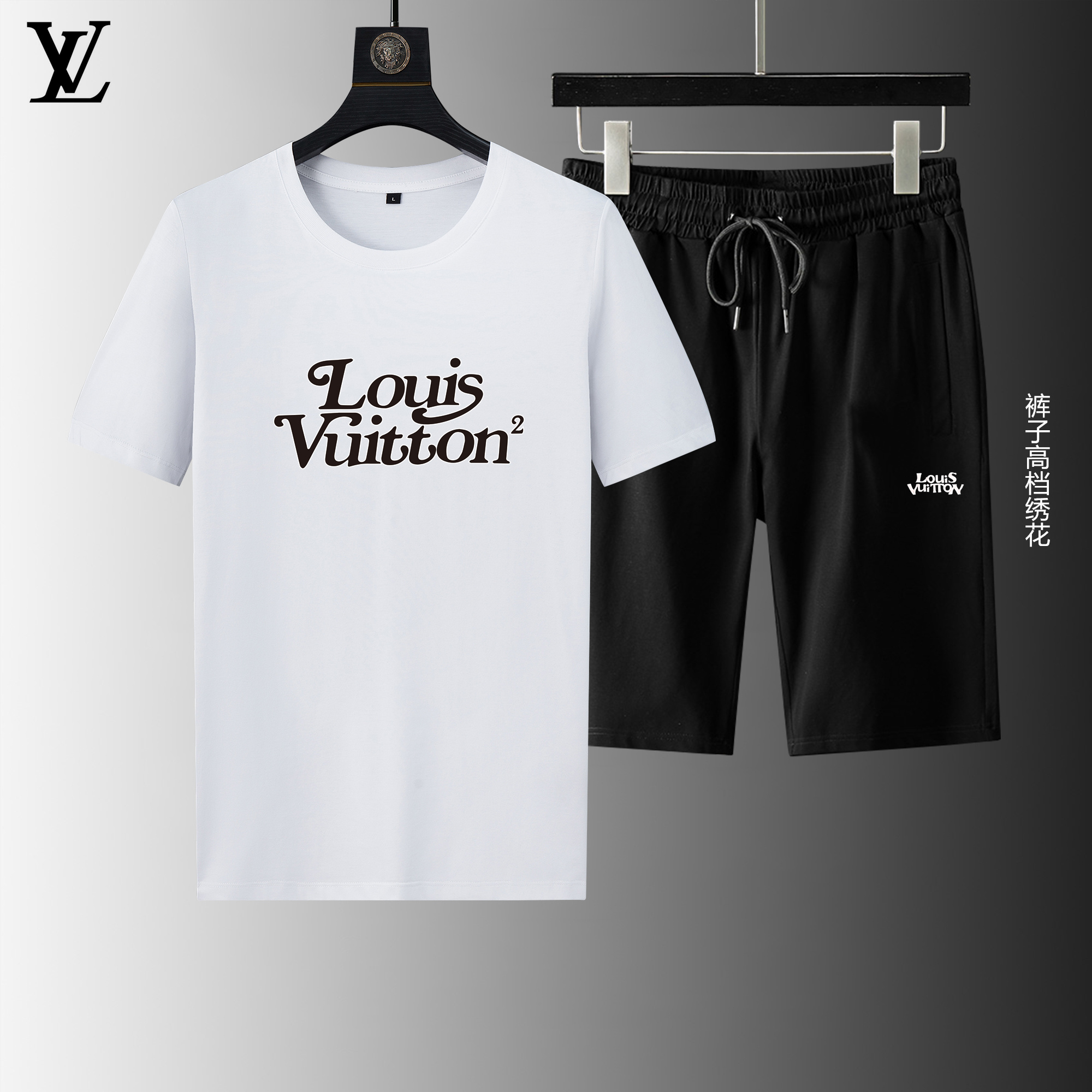 Louis Vuitton Short Suits